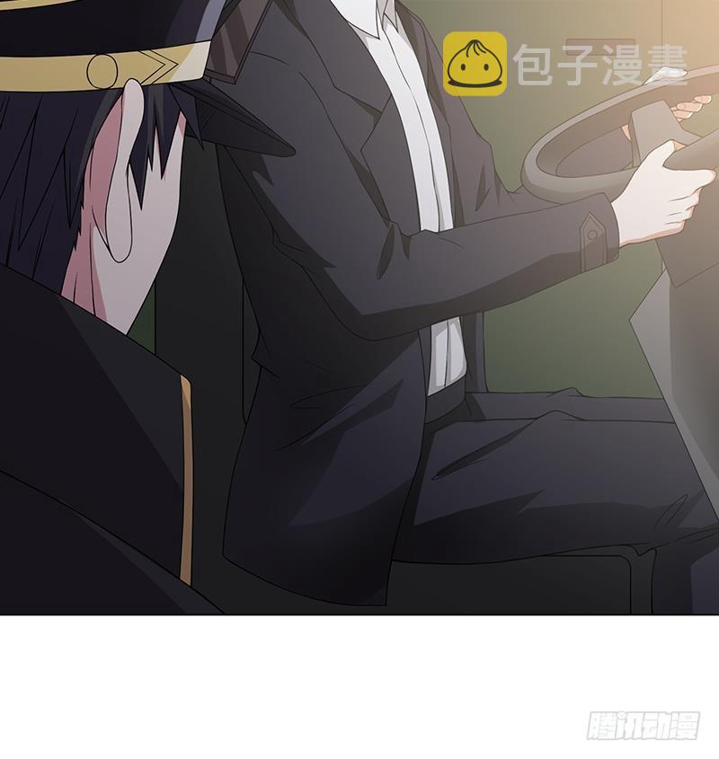 第52话 虐玩心机婊22