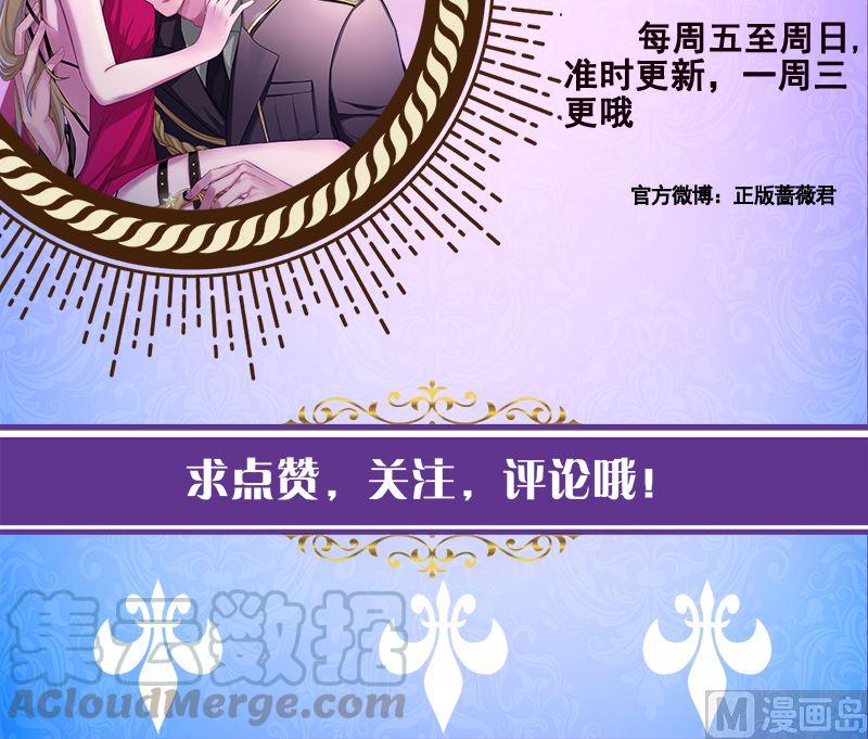 第406话 影帝Z64