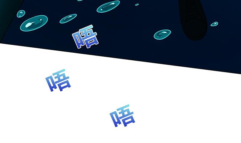 第225话 Love Feeding6