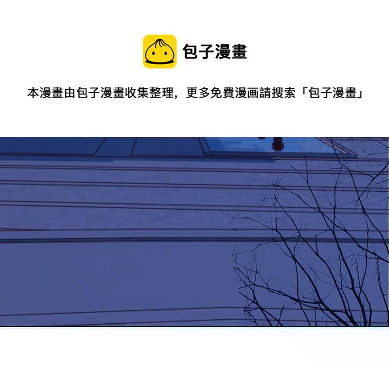 第45话 想太多37