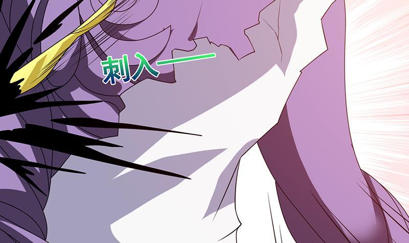 第128话 我的人你也敢动24