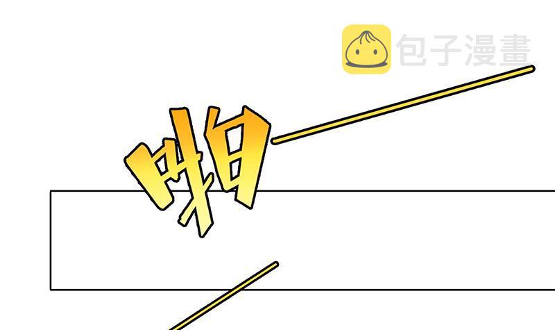 第77话 送你们上天24