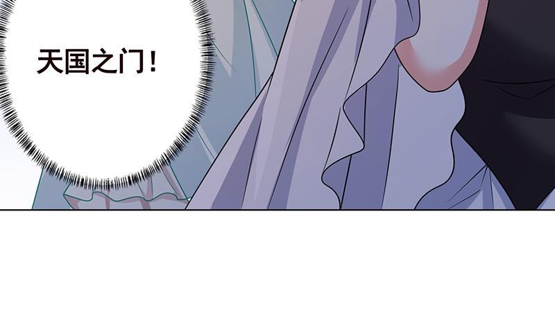 第331话 碰瓷15