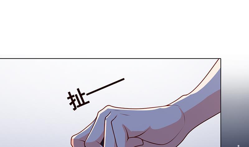 第277话 游轮的主人31