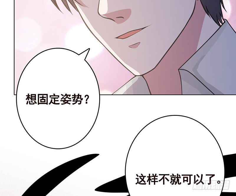 第384话 360度姿势任切换19