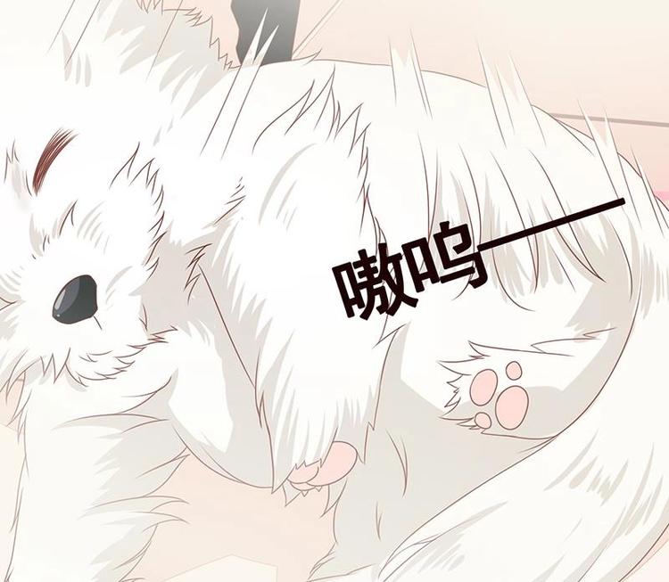 第10话 临裆一脚13