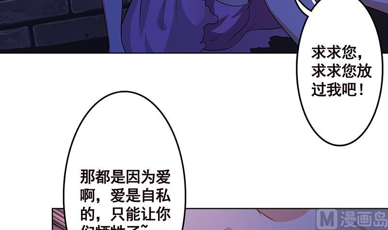 第140话 开车不喝酒18