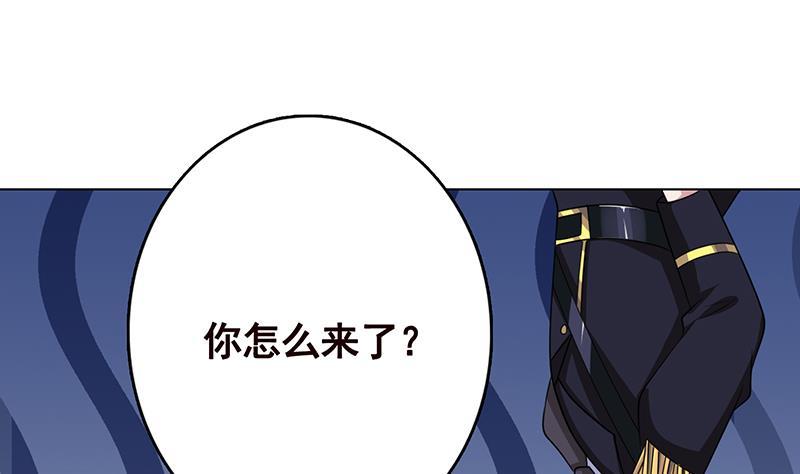 第202话 你不去，我开什麽房62