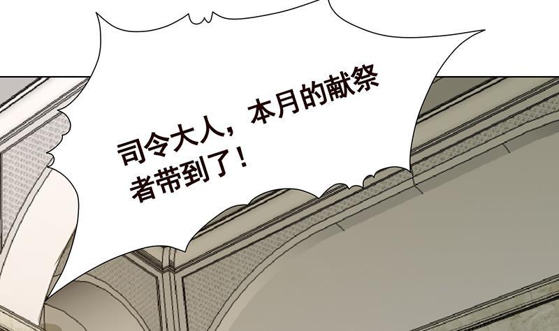 第303话 惊变8
