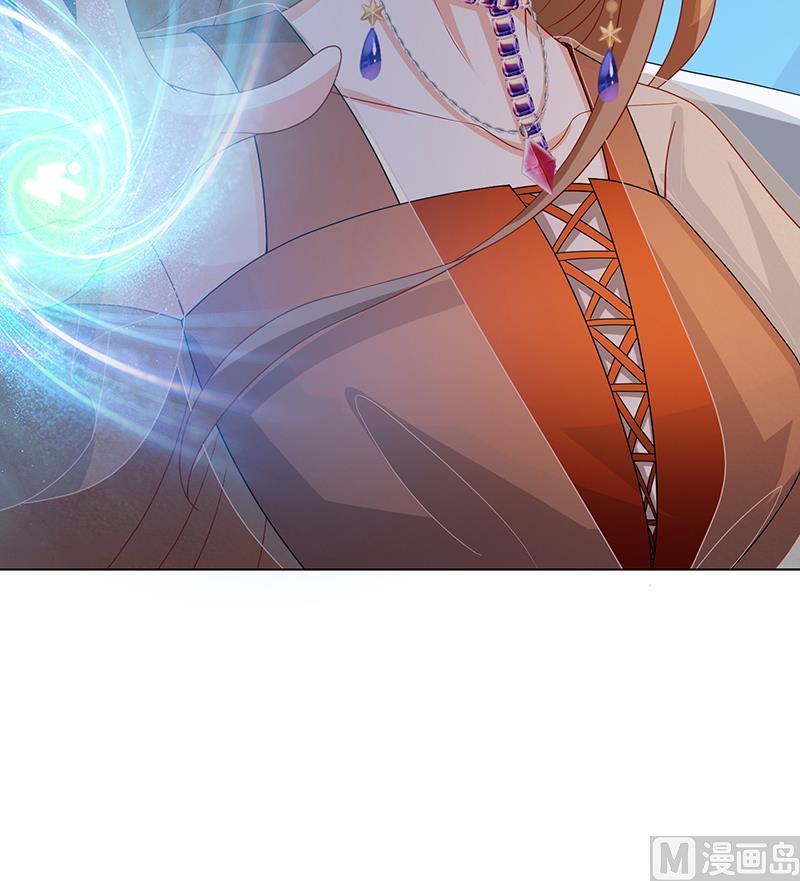 第259话 姐的男人，你觊觎不得39