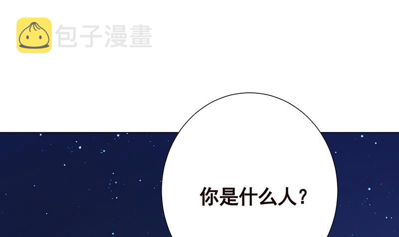 第365话 喊破喉咙也没用6