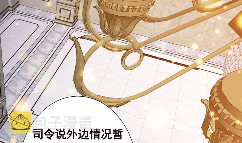 第306话 去洗一下吧64