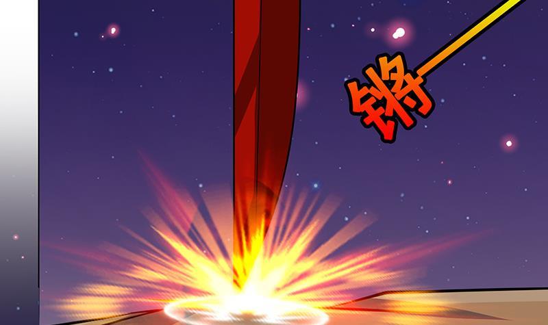 第226话 不死之蛇15