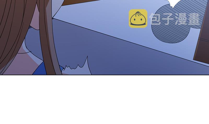第53话 我不是故意的39