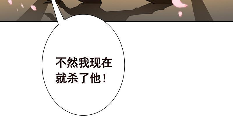 第265话 物理唤醒35