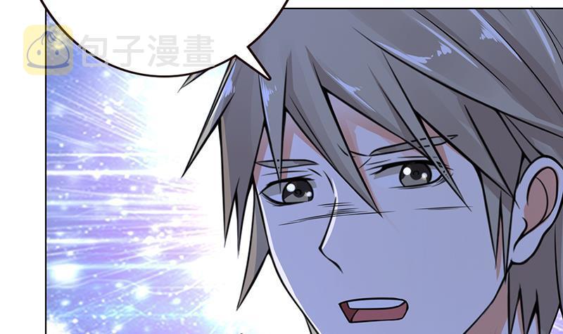 第47话 跟我抢男人？12