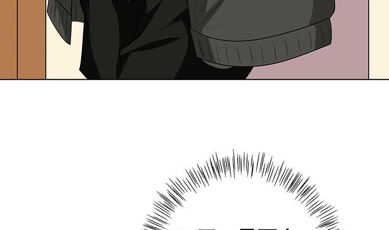 第141话 女人的战争11