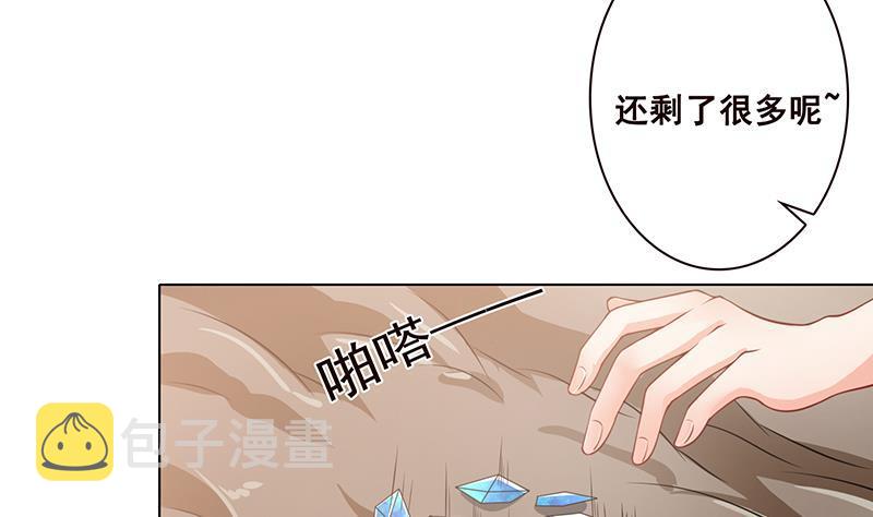 第55话 播种29