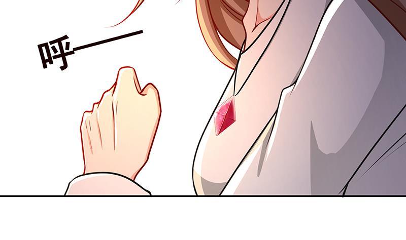 第213话 天女降世11