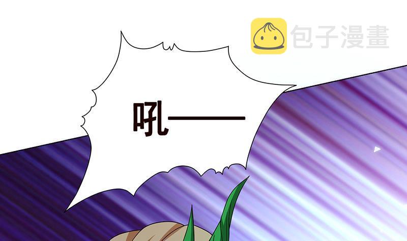 第274话 狩猎的时刻到了1