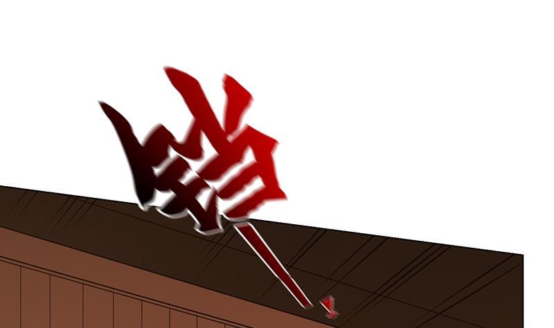 第177话 爲什麽追我31