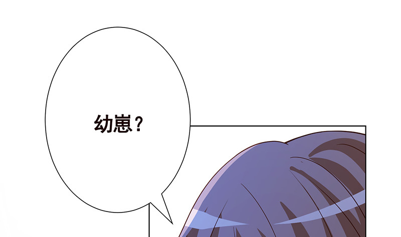第380话 扛媳妇62