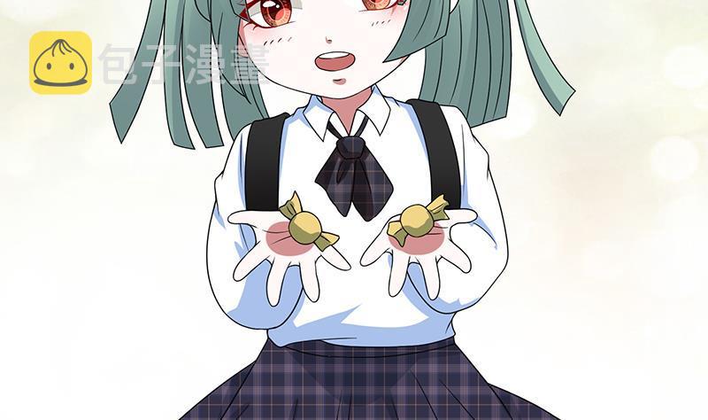 第272话 二妈？54