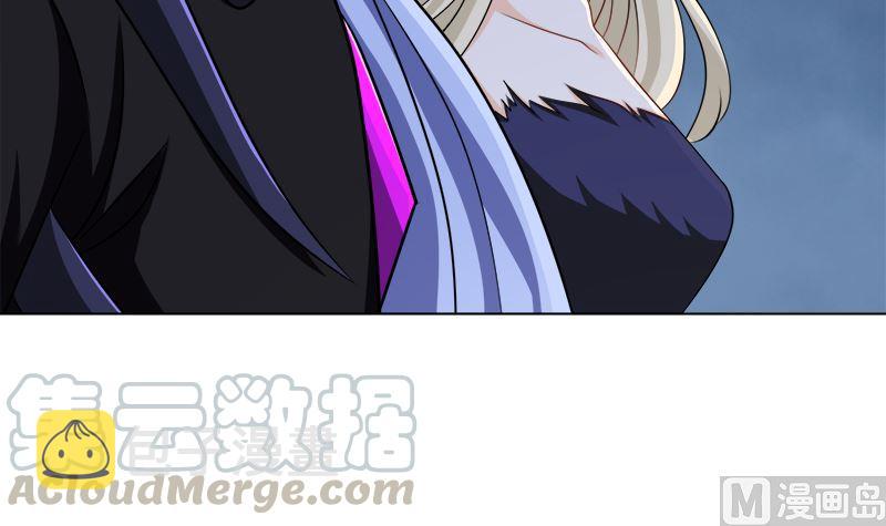 第407话 无间道 眠3