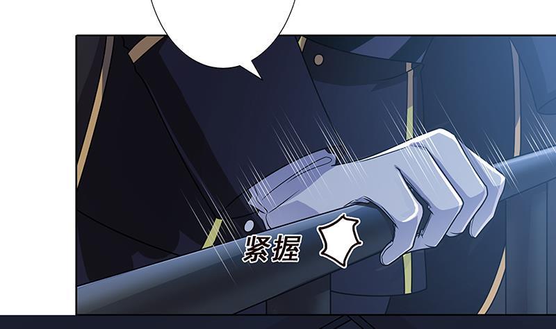 第54话 英雄2