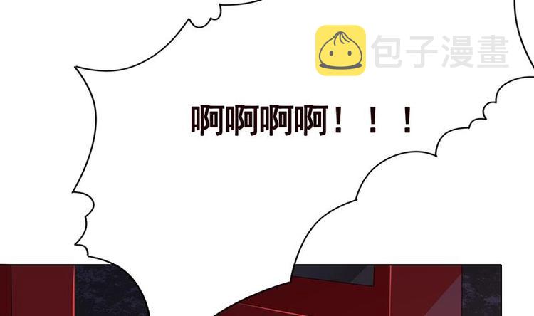 第27话 老大，嫂子跑了38