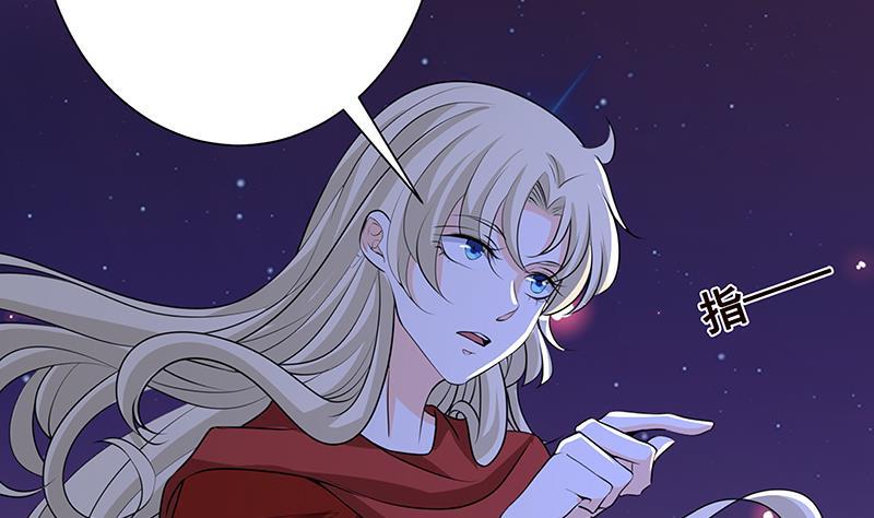 第226话 不死之蛇23