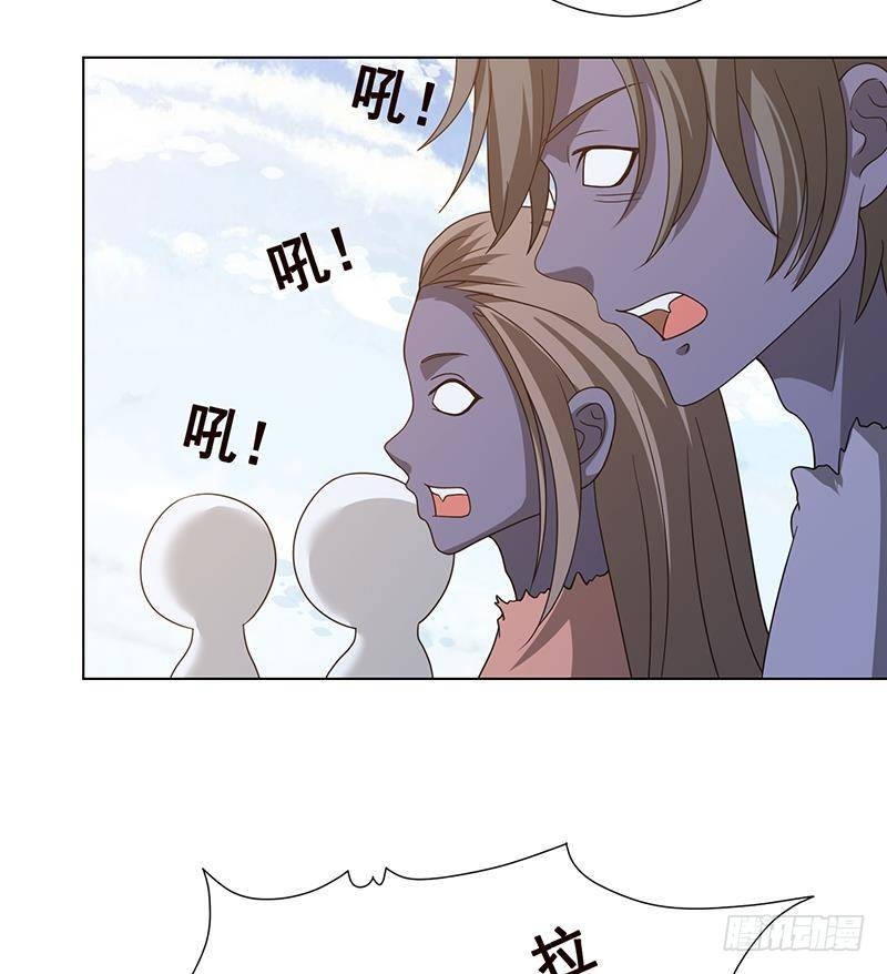 第342话 你要永远相信光13