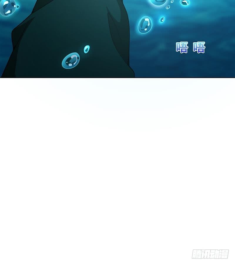 第116话 窒息61