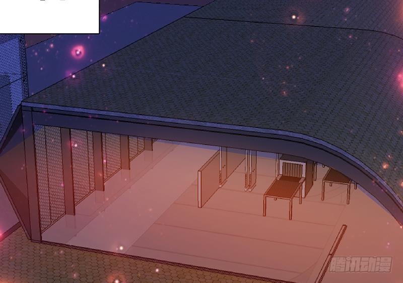 第214话 阿尔法虎23