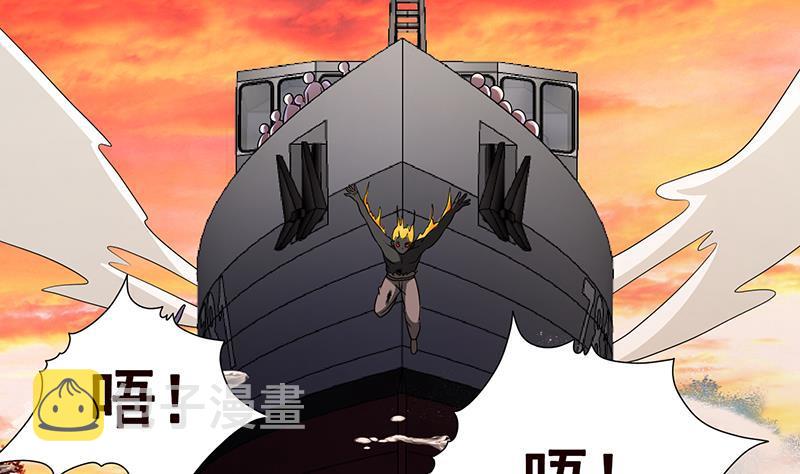 第320话 卒子的价值26