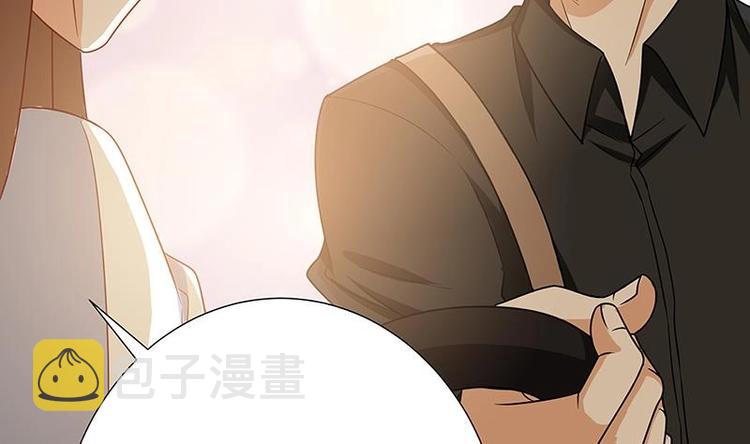 第25话 透视眼镜6