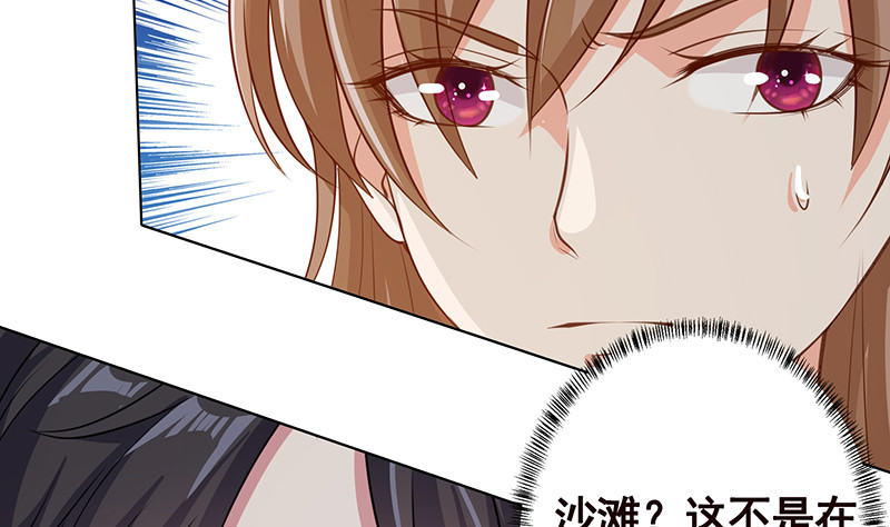 第386话 当面引诱56