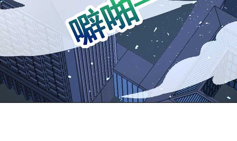 第144话 食色性也16