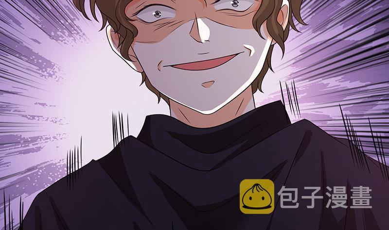 第344话 我还要动手动脚呢10