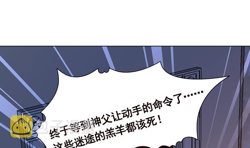 第223话 裟椤双树50