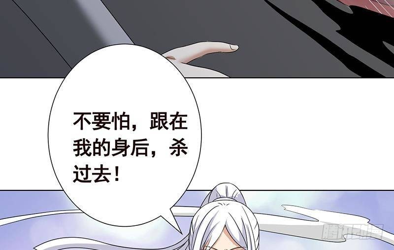 第304话 血养77