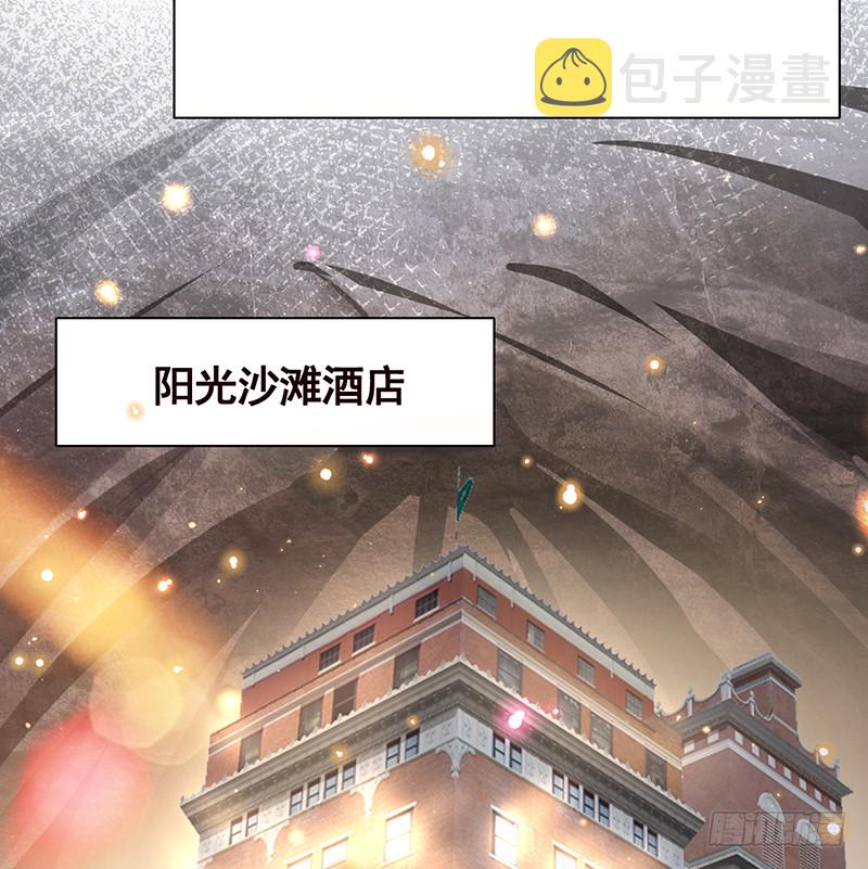 第387话 你怎麽进来了5