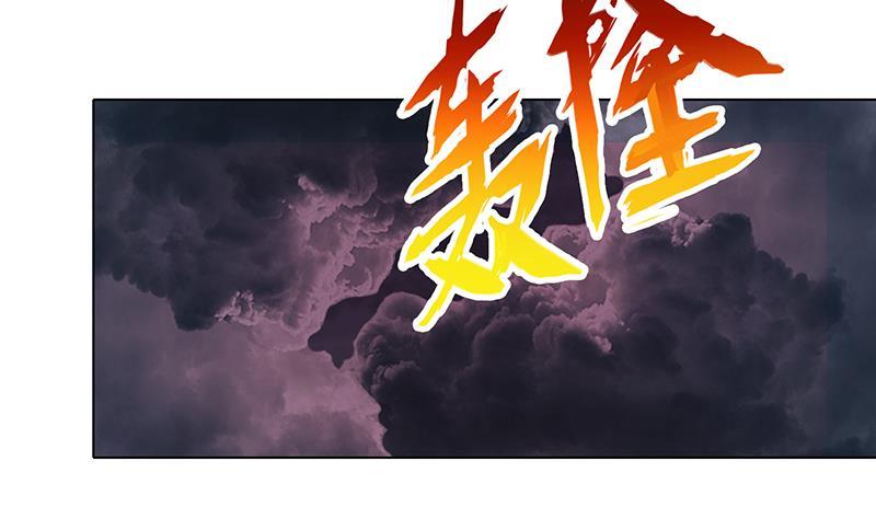 第197话 你要的我都懂29