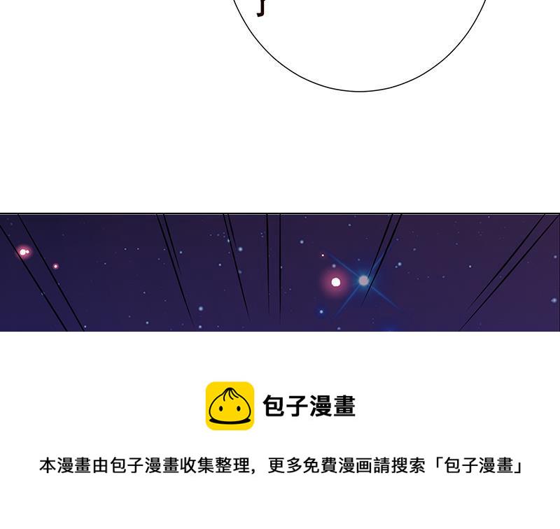 第227话 二阶基因进化65