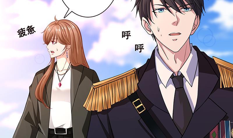 第166话 朝着死路进发48