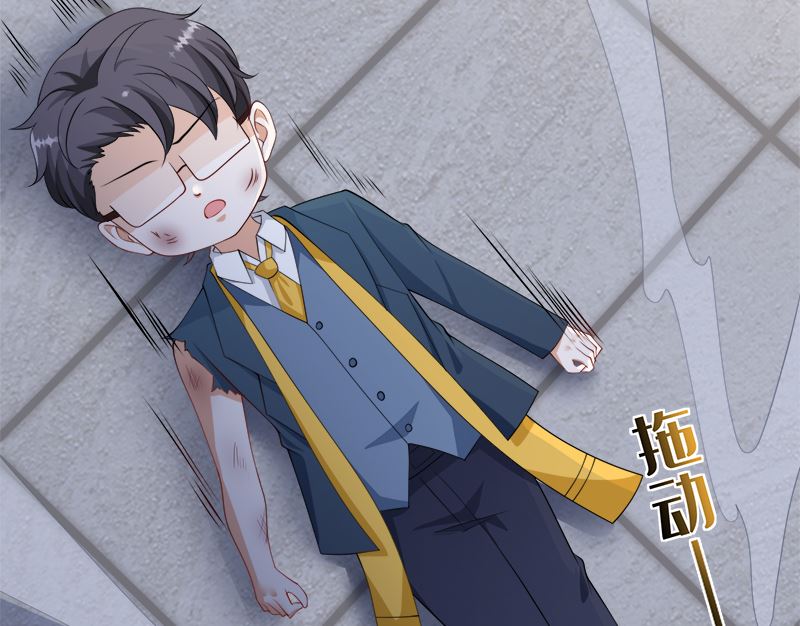 第424话 卒子将军47