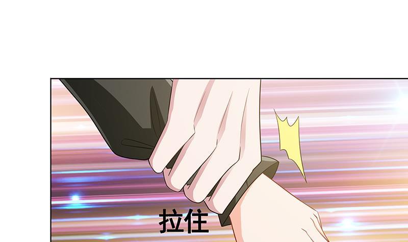 第134话 夫唱妇随25