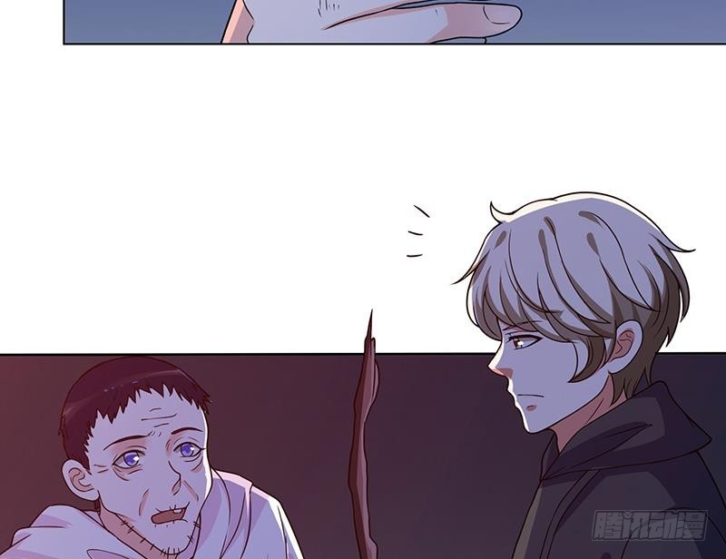 第196话 诡异地铁站54