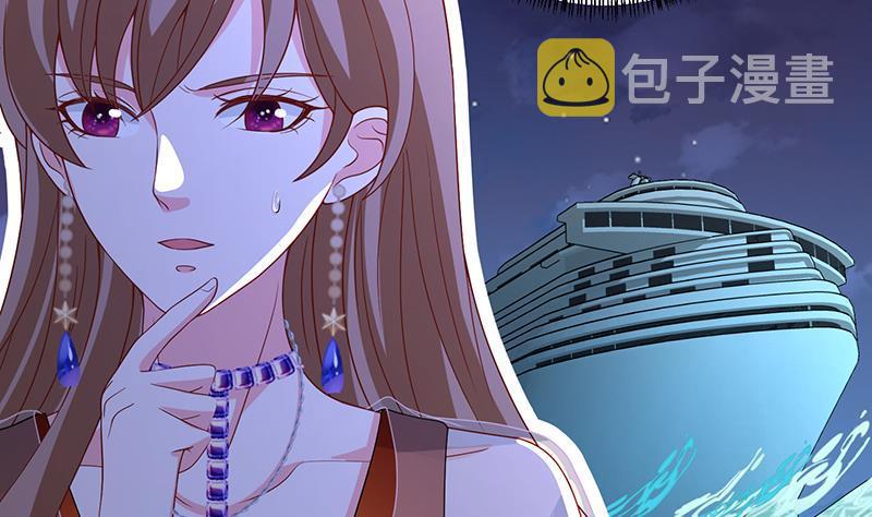 第276话 腿咚16