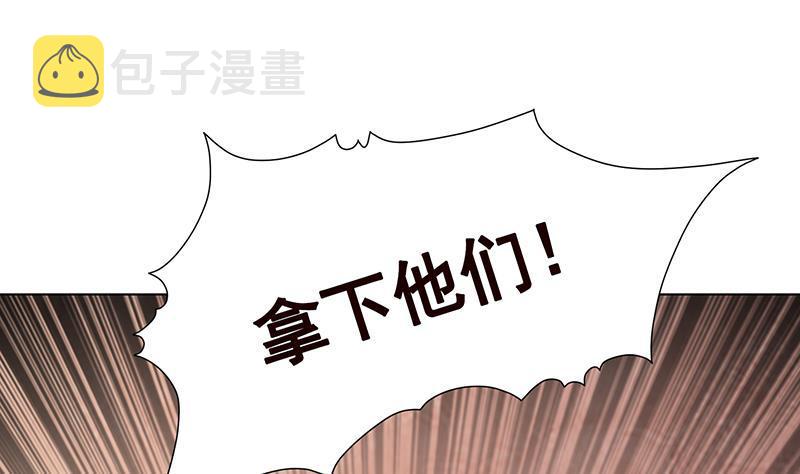 第338话 其实你也没那麽坏53